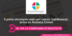 iCareManager nuova campagna equity crowdfunding su Assiteca Crowd