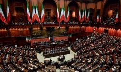 Camera deputati audizione VC Hub