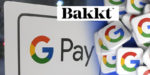 Bakkt accordo con Google per pagamenti con criptovalute